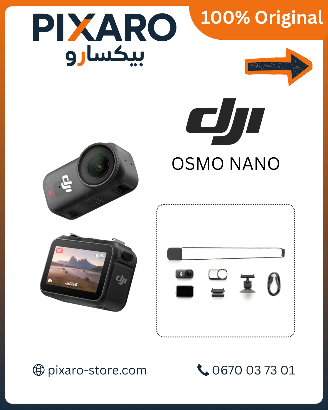 DJI OSMO NANO - Image 3