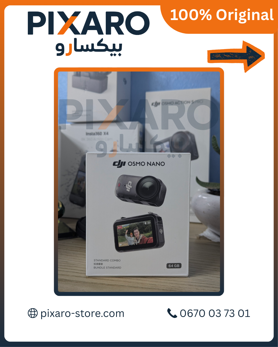 DJI OSMO NANO - Image 2